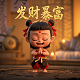 排列3跨度走势图